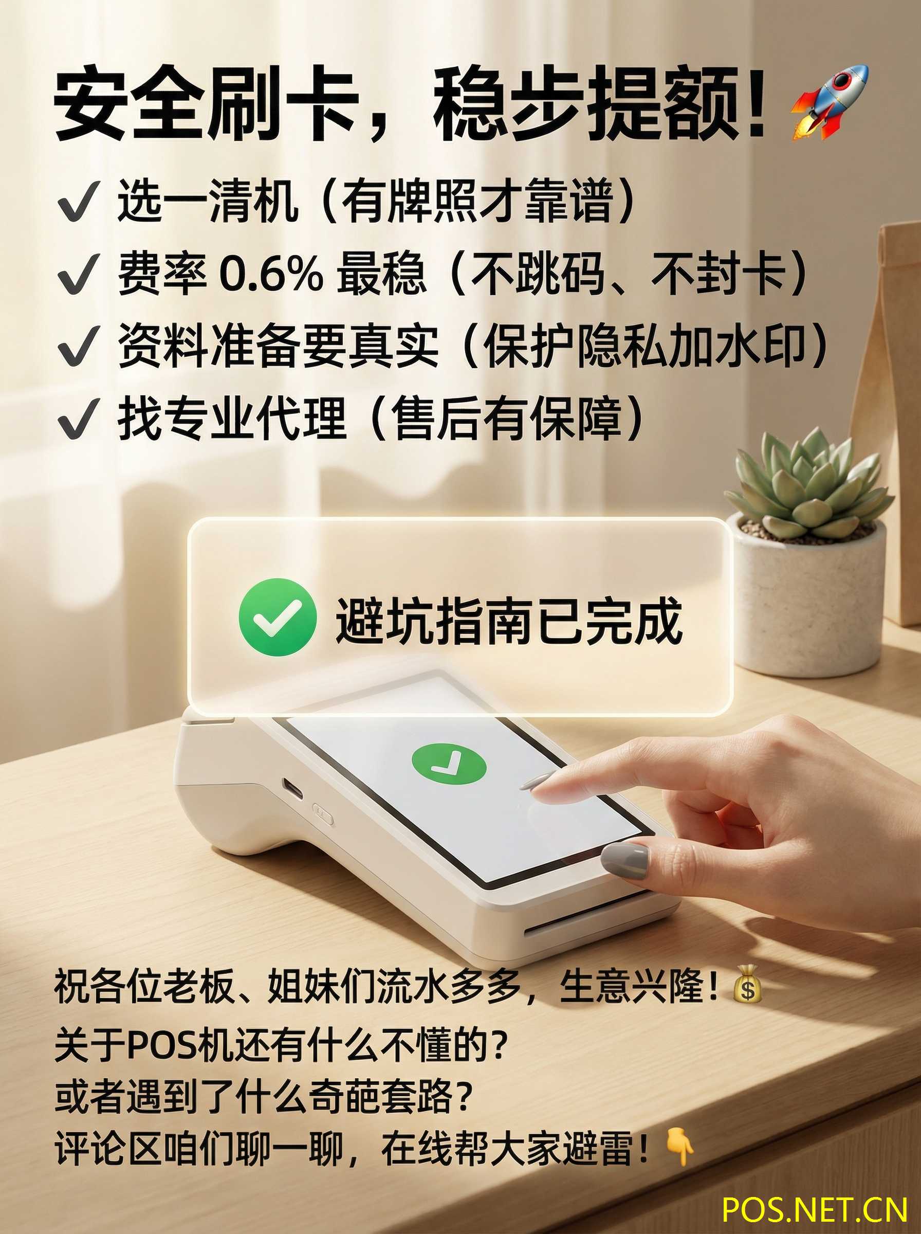 1769926687167911.jpg 05.jpg